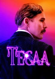 Тесла
