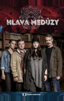 Голова медузы