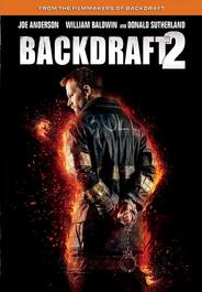 Обратная тяга 2