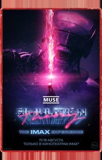 Muse: Simulation Theory