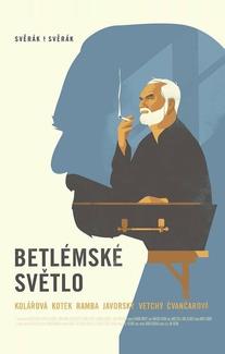 Вифлеемский огонь