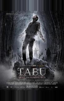 Табу