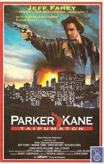 Паркер Кейн