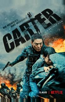 Картер