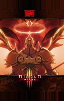 Diablo III: Гнев