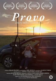 Прово