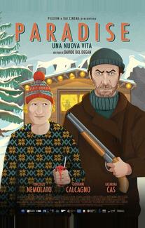 Рай - новая жизнь