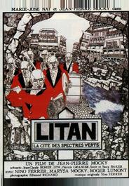 Литан