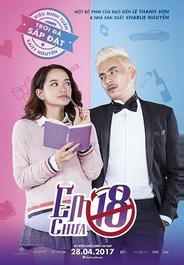 Мне нет 18