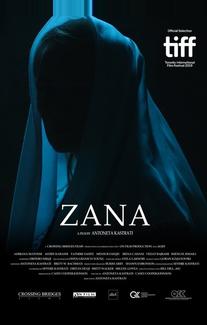 Зана