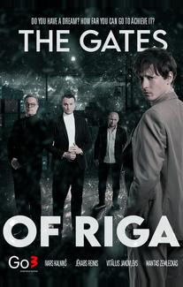 Ворота Риги