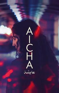 Айша