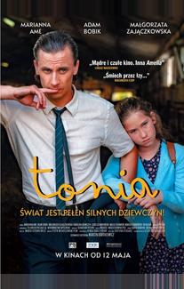 Тоня