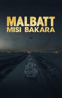 Малбатт: Миссия Бакара