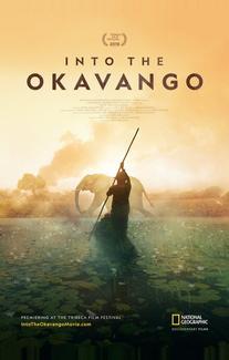 Далеко в Окаванго