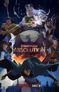 Dragon Age: Искупление