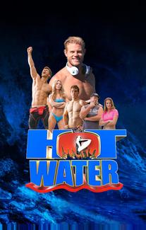 Горячая вода