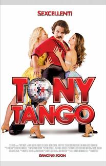Танго Тони