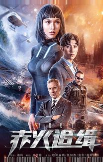 Я - робот