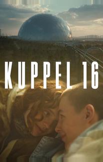 Купол 16