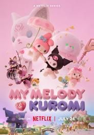 Май Мелоди и Куроми