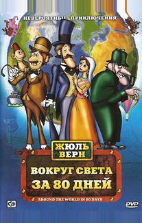 Фестиваль семейной классики
