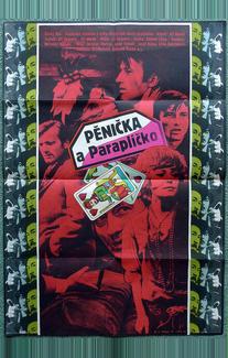 Пеночка и Зонтик