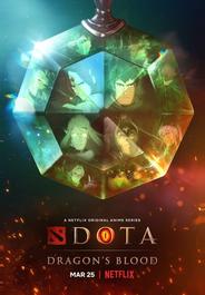 DOTA: Кровь дракона