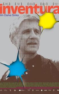 Список