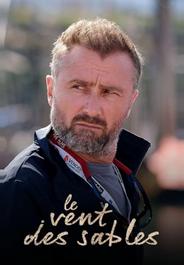 Ветер песков