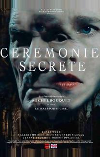 Тайная церемония