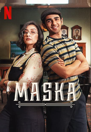 Маска