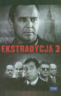 Экстрадиция 3