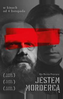 Я – убийца