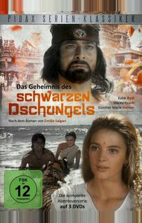 Тайны тёмных джунглей