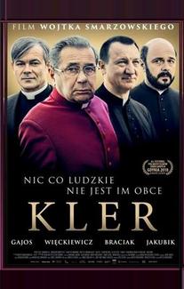 Клир