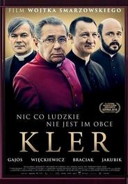 Клир
