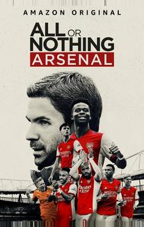 Все или ничего: Arsenal