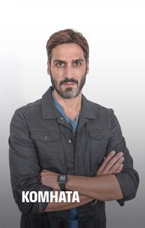 Комната